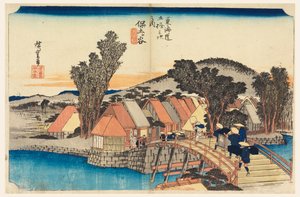Hodogaya (Puente Shinkame), en Las cincuenta y tres estaciones del camino Tokaido (Tokaido Gojusan Tsugi-no Uchi) de Ando Hiroshige