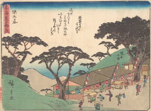 Hodogaya de Ando Hiroshige