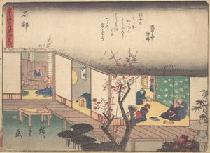 Ishibe de Ando Hiroshige