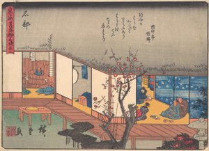 Ishibe, de la serie Las Cincuenta y Tres Estaciones del Camino Tokaido, principios del siglo XX de Ando Hiroshige