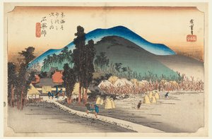 Templo Ishiyakushi, en Las Cincuenta y Tres Estaciones del Camino Tokaido (Tokaido Gojusan Tsugi-no Uchi) de Ando Hiroshige