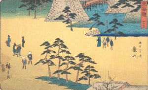 Kameyama, ca. 1840 de Ando Hiroshige