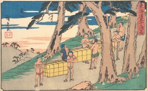 Kameyama, ca. 1842 de Ando Hiroshige