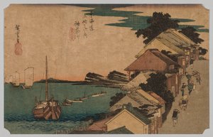Kanagawa, Mar Interior: Parte superior de la calle, 1797-1858 de Ando Hiroshige