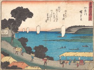 Kanagawa, ca. 1838 de Ando Hiroshige