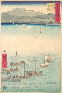 Kusatsu, 1855
