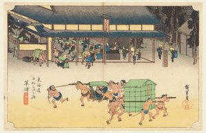 Kusatsu, una estación famosa por sus pasteles de arroz, en Las cincuenta y tres estaciones del camino Tokaido (Tokaido Gojusan Tsugi-no Uchi) de Ando Hiroshige