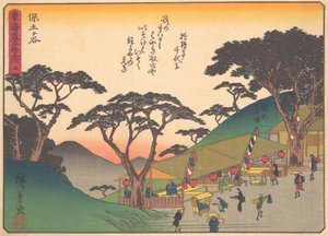 Paisaje, de la serie Las cincuenta y tres estaciones del Camino Tokaido, principios del siglo XX de Ando Hiroshige