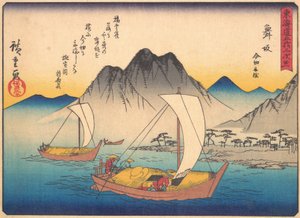 Maisaka, de la serie Las cincuenta y tres estaciones del Camino Tokaido, principios del siglo XX