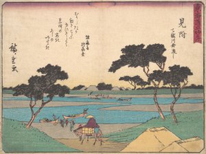 Mitsuki, ca. 1838 de Ando Hiroshige