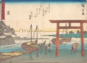 Miya, ca. 1838 de Ando Hiroshige
