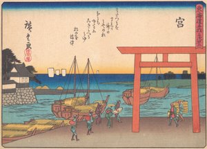 Miya, de la serie Las cincuenta y tres estaciones del Camino Tokaido, principios del siglo XX de Ando Hiroshige