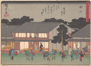 Mizukuchi, de la serie Las cincuenta y tres estaciones del Camino Tokaido, principios del siglo XX de Ando Hiroshige