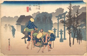Niebla Matutina, siglo XIX de Ando Hiroshige