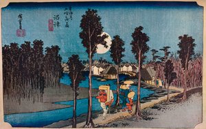 Numazu, Hikure, Atardecer Amarillo, 1831-1834, 1930 de Ando Hiroshige