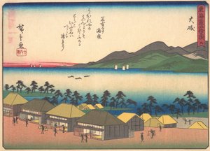 Oiso, de la serie Las cincuenta y tres estaciones del Camino Tokaido, principios del siglo XX de Ando Hiroshige
