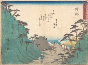 Okabe, ca. 1838 de Ando Hiroshige