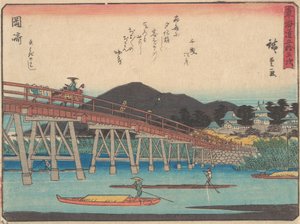 Okazaki, ca. 1838 de Ando Hiroshige