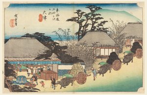 Fuente de la Casa de Té de Otsu, en Las Cincuenta y Tres Estaciones del Camino Tokaido (Tokaido Gojusan Tsugi-no Uchi) de Ando Hiroshige