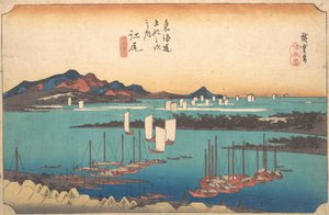 Panorama del Bosque de Pinos Miwo desde Ejiri, 1834 de Ando Hiroshige