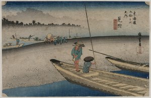 Imagen del río Tenryu cerca de la estación de Mitsuke 29..., 1833