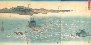 Rápidos en Naruto, 1857