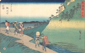 Saka no Shita, ca. 1840 de Ando Hiroshige