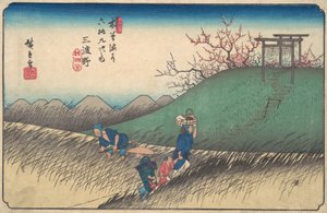 Estación de Santono, ca. 1835 de Ando Hiroshige
