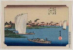 Pinos dispersos junto al río Tone..., publicado en 1919 de Ando Hiroshige