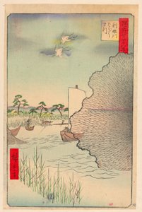 Pinos Dispersos a lo largo del Río Tone (Tone-gawa, Barabara-matsu) De la Serie Cien Vistas Famosas de Edo