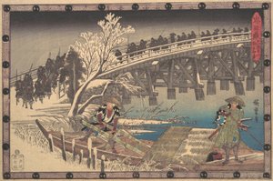 Escena I en Acto XI de Chushingura, ca. 1835