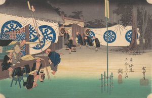 Seki, Estaciones No. 48 de Ando Hiroshige