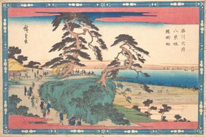Shinagawa Hakkei Zaka de Ando Hiroshige