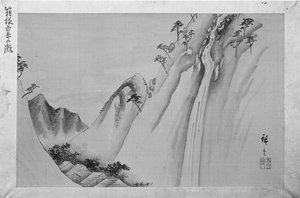 Cascada Shiraito en Hakone, siglo XIX de Ando Hiroshige