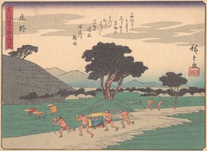 Shono, de la serie Las cincuenta y tres estaciones del Camino Tokaido, principios del siglo XX
