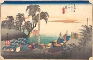 Estación Treinta y Ocho: Fujikawa, escena en la frontera, de las Cincuenta y Tres Estaciones, ca. 1833-34 de Ando Hiroshige