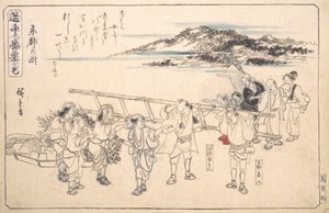 Calle en Kioto de Ando Hiroshige