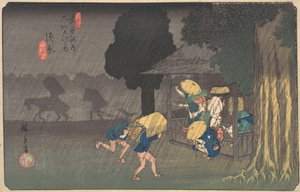 Suhara, de Las Sesenta y Nueve Estaciones del Kisokaido de Ando Hiroshige