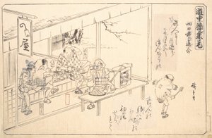 El Camino de la Rama en Yokkaichi de Ando Hiroshige