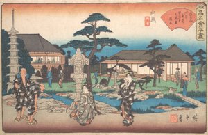 El Daikokuya en Mukojima, ca. 1835-42