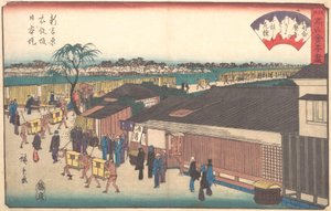 El Harimaya en Shinyoshiwara Emonzaka Nihonzutsumi, ca. 1835-42