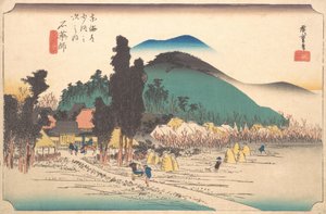El Templo Ishiyakushi en Ishiyakushi, 1834