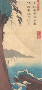 El Paso de Satta, Provincia de Sunshu, ca. 1835