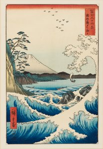 El mar en Satta en la provincia de Suruga, diseñado 1858, publicado 1858-1859