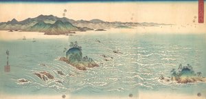 Los Remolinos de Awa, 1857