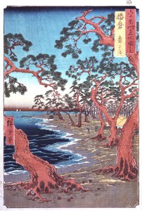 Árboles junto a un lago, siglo XIX de Ando Hiroshige