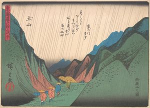 Tsuchiyama, de la serie Las Cincuenta y Tres Estaciones del Camino Tokaido, principios del siglo XX de Ando Hiroshige