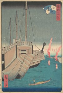 Tsukudajima Gyoshoi, 1868