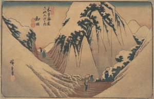 Estación Wada, ca. 1835 de Ando Hiroshige