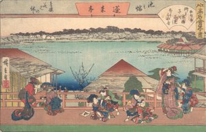 Mujeres, de la serie Las cincuenta y tres estaciones del camino Tokaido